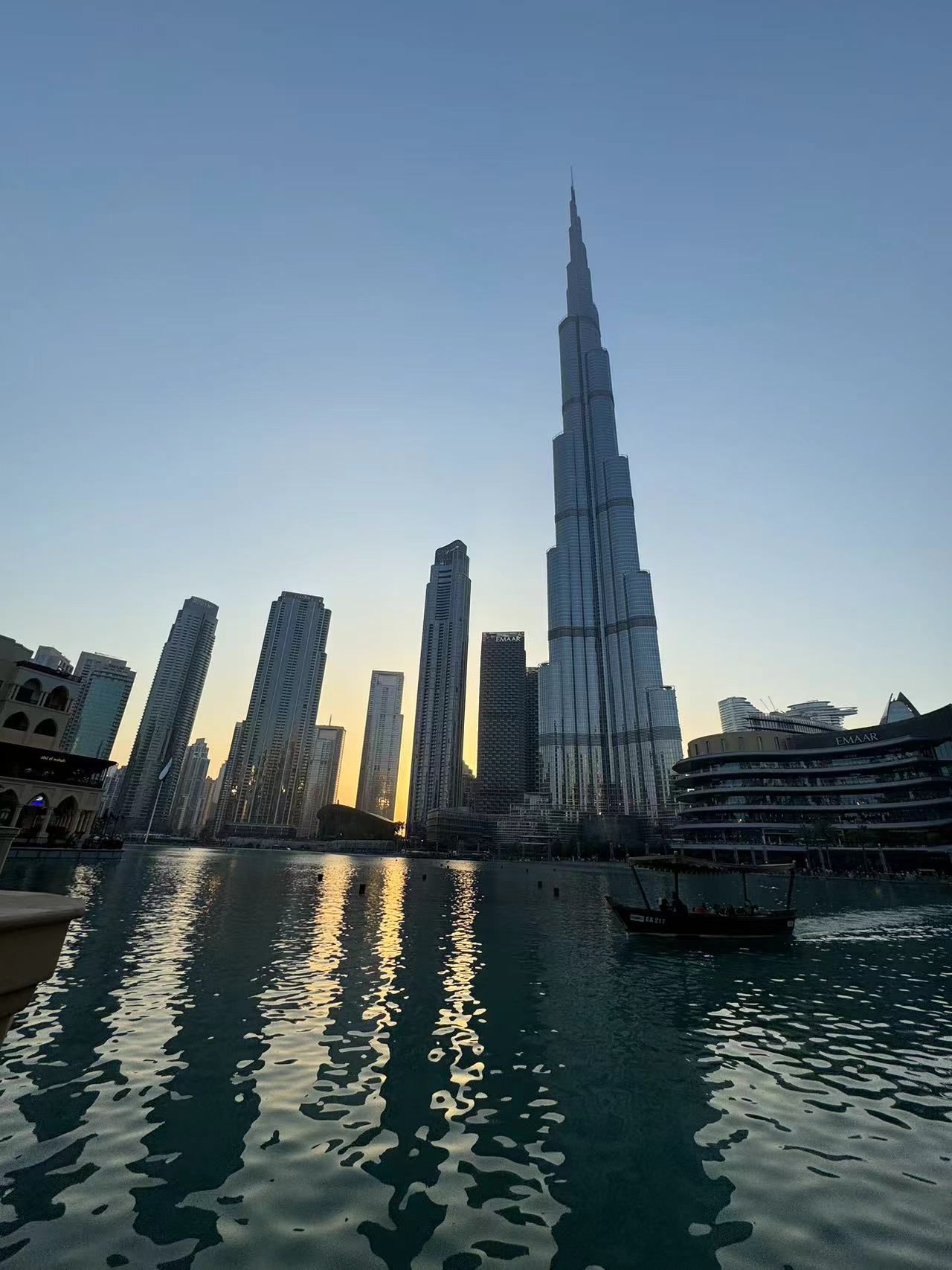 Dubai 1