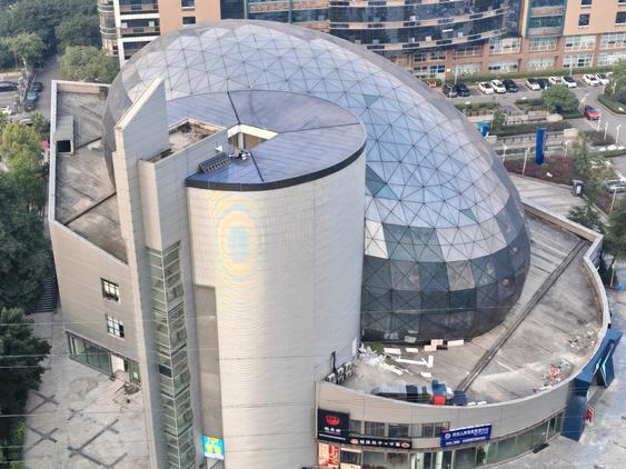 Commercial Complex (Chongqing)