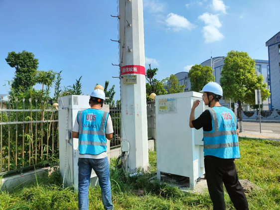 China Unicom Communication Equipment (Chongqing)