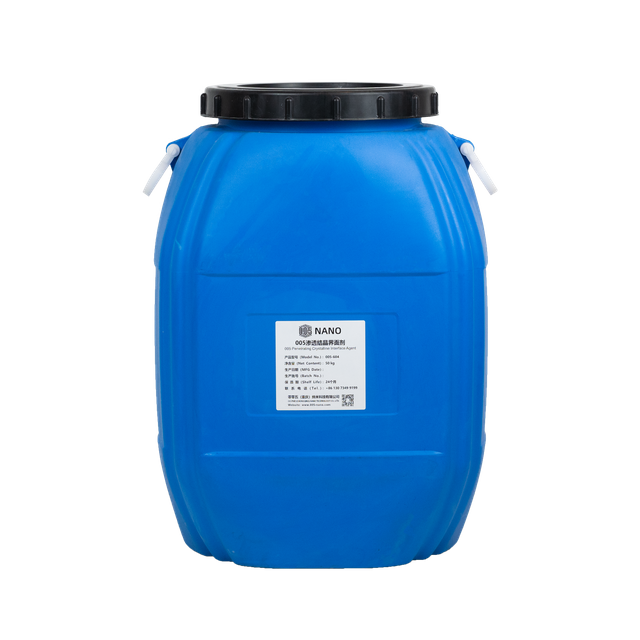 005 Penetrating Crystalline Interface Agent 005-602