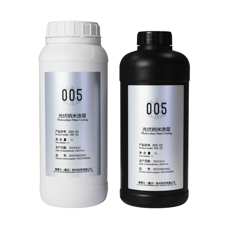 Manual of Photovoltaic Nano Coating 005-02 from China manufacturer