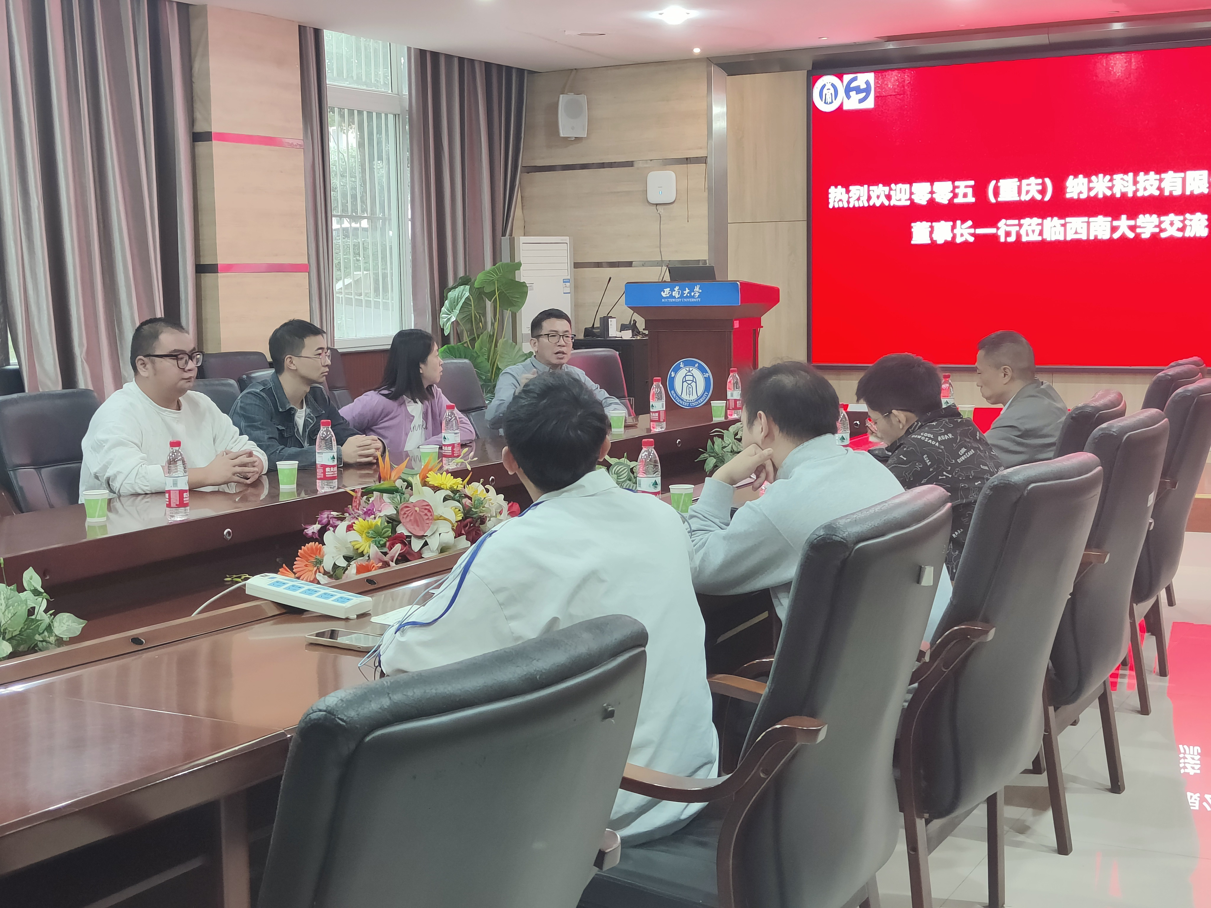 图片1.jpeg