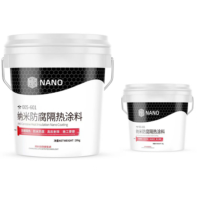 Nano Anti-Corrosive Heat Insulation Coating 005-601