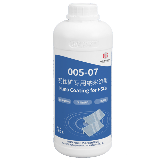 Nano Coating 005-07 for Perovskite Solar Cells